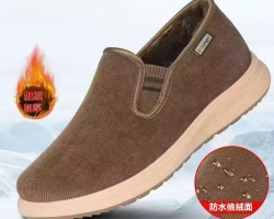一腳蹬休閒棉鞋